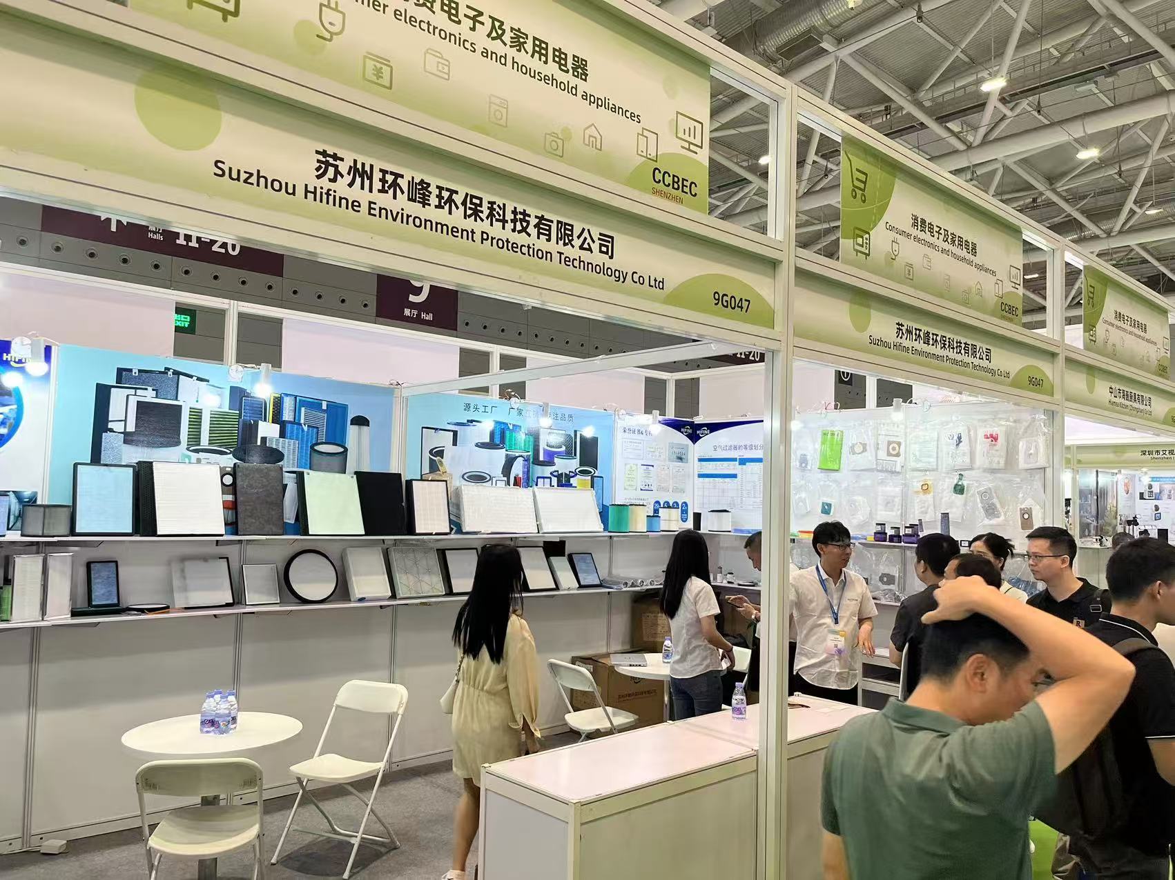At the Canton Fair