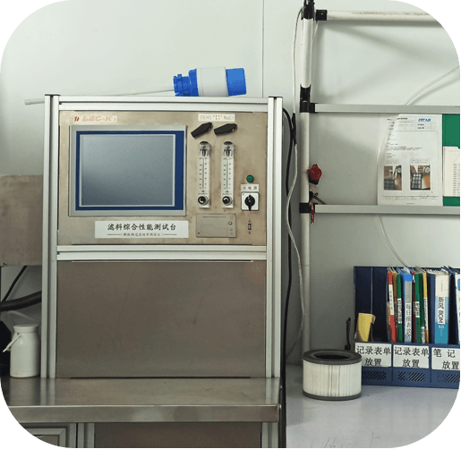 Filter Material Comprehensive Performance Test Bench