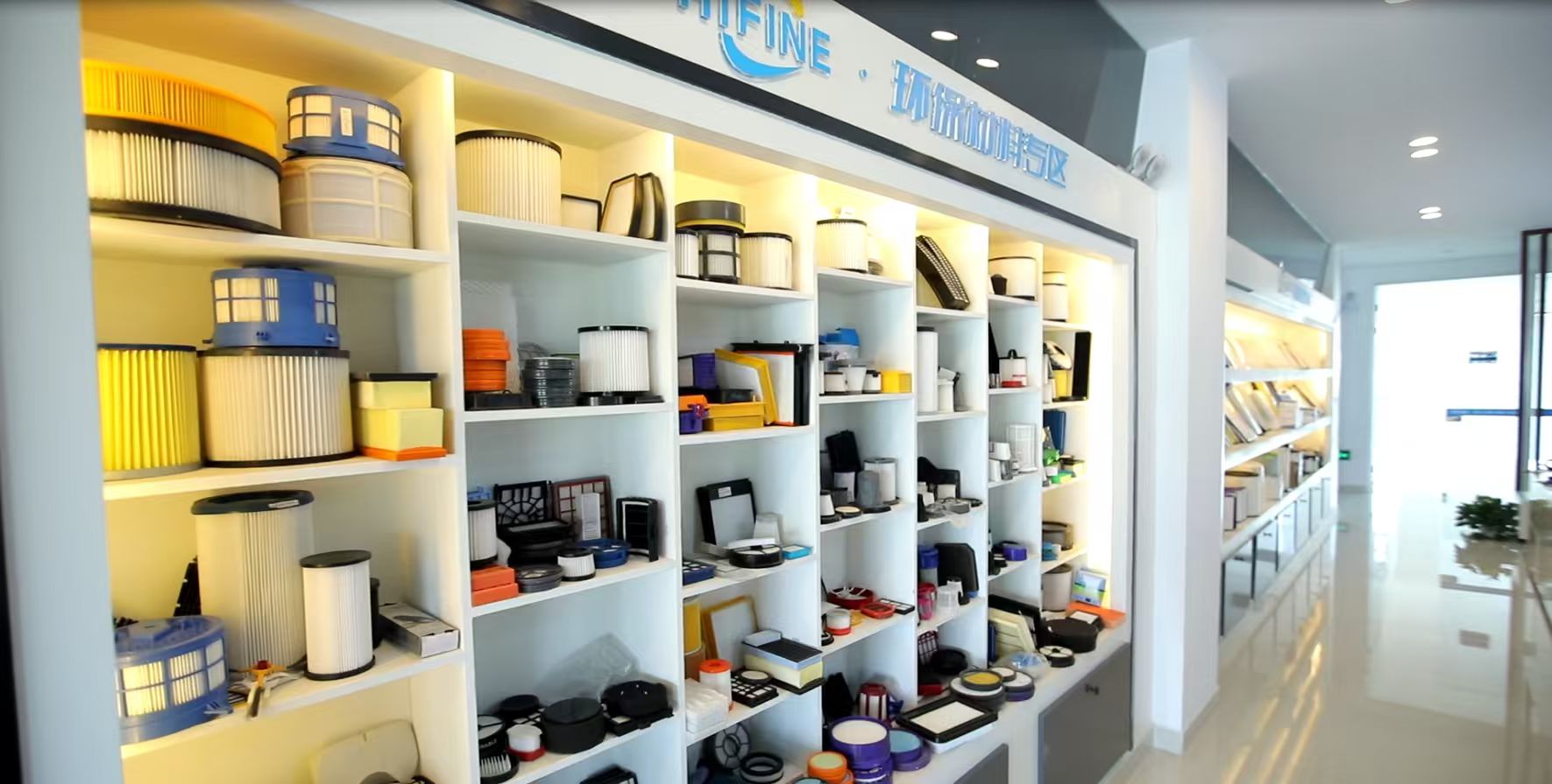 HIFINE New Product Exhibition