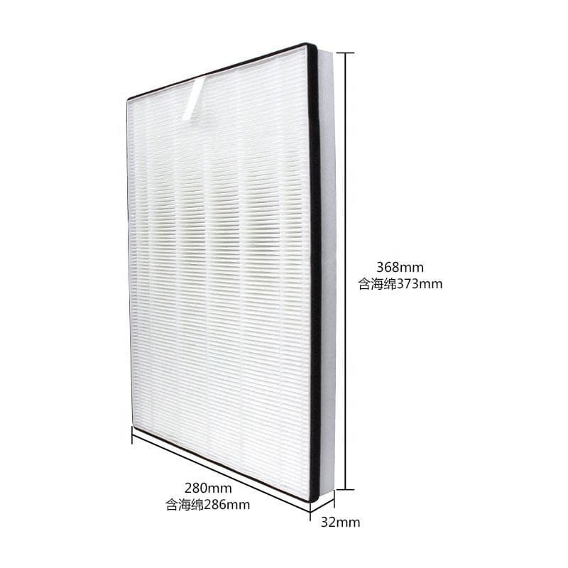 TCL Air Purifier HEPA+Activated Carbon Filter