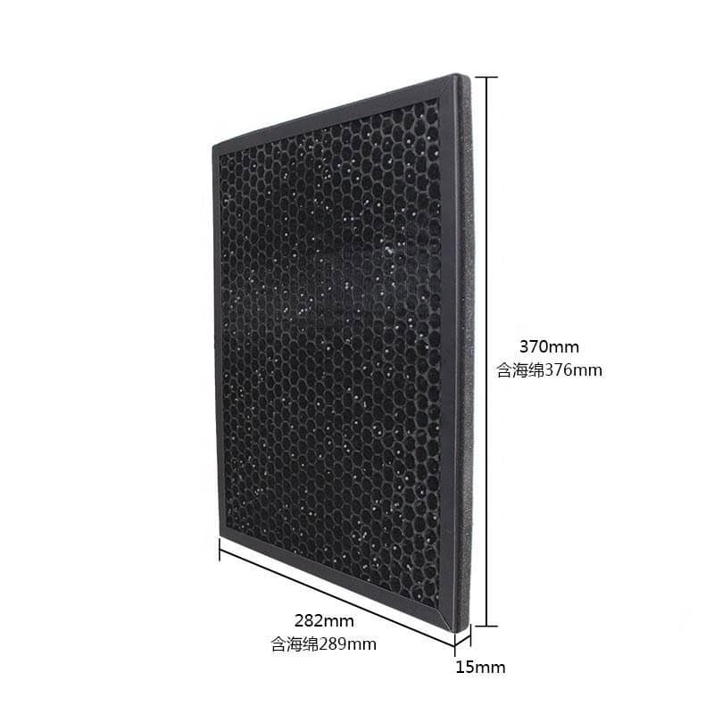 TCL Air Purifier HEPA+Activated Carbon Filter