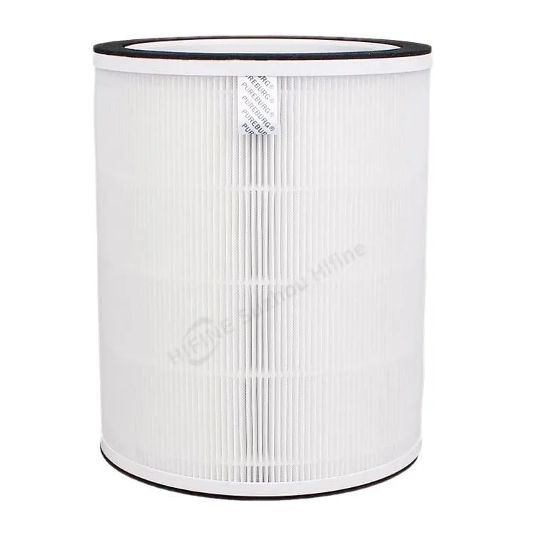 用于空气净化器的真正高效过滤器 - Hifine